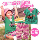 (Single coat + pants) / spring and summer suit / leisure set suit / spring and summer pants suit