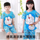 [The best summer package brother and sister installed] the best summer children to wear the suit, one day for several sets, this summer to improve the new modal cool cotton suit / shorts leisure package 100-150cm