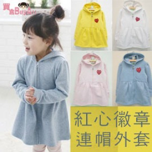 [Spring and autumn and winter brush soft coat dress coat] is a coat is also a tight coat of the weather easy to wear - big eyes red hooded coat / autumn and winter dress ☆ 100-140