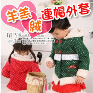 [Autumn and winter warm jacket] the whole piece of lambs soft cashmere very warm warm fashion quality warm inside the lambskin jacket / festive jacket 5-15