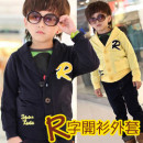 [Han seasons wear real baby must-jacket] the simplest fashion beauty - wild before the letter R button cardigan cotton jacket / S Jacket / winter coat yellow / blue and white 90-130