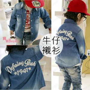 [Autumn and winter new children's clothing, children's cowboy series coat] Four Seasons really wear wild undefeated white casual denim shirt / denim jacket / autumn and winter jacket ☆ 100-140 ☆