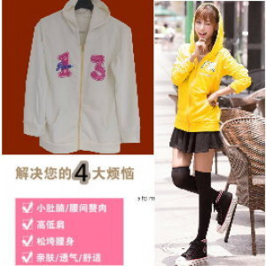 【Big child, girl. Mama dress coat series】 Four seasons wear long-sleeved cardigan zipper jacket / autumn and winter jacket / autumn cool, winter cold, spring and summer air-conditioned room can be worn