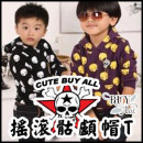 【秋冬保暖内刷毛连帽上衣】连帽时尚外套式上衣/休闲外套/运动外套摇滚骷颅头内刷毛连帽T