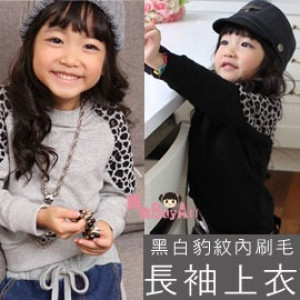 [Children's clothing autumn and winter warm outer bristles within the new long-sleeved clothing line] take simple beauty of fashion - black and white leopard bristles within long-sleeved T-shirt / autumn and winter coat ☆ 100-140 ☆