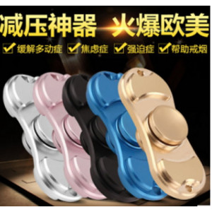 鋁一字型陶瓷滾珠軸承【指尖陀螺系列~親子同樂兒童玩具】讓孩子遠離電動,休閒旅遊露營好玩意,全系列Hand Spinner、指尖螺旋手指玩具、紓壓神器、療癒、解壓/兒童禮物