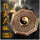 純銅打造太極八卦指尖陀螺【指尖陀螺系列~親子同樂兒童玩具】讓孩子遠離電動,休閒旅遊露營好玩意,全系列Hand Spinner、指尖螺旋手指玩具、紓壓神器、療癒、解壓/兒童禮物