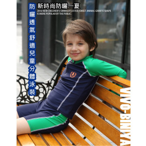 Long-sleeved sunscreen split swimsuit diving surfing suit special sunscreen and quick-drying characteristics of three-piece swimsuit + swim trunks + swimming cap set