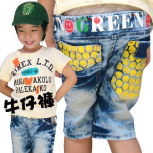 Super-handsome Korean section GREEN smiling jeans wash wash dirty how to take are handsome, essential section wild cowboy / spring and summer shorts / handsome type jeans / children's jeans