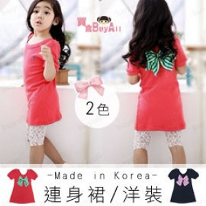 [Korean style design comfortable cotton] spring and summer Korean version of the new - striped big bow ladies dress / long version of clothing / dress red / blue color 100-140cm