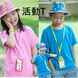 [Fine cotton quality plus no added price plain short T] parent-child installed summer good T basic models, men and women can wear summer sweat non-stop, school children will be cotton short-sleeved shirt ★ T-shirt