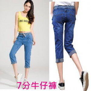 【大童,少女服饰,亲子装时尚款百搭牛仔裤】今夏最流行松紧百掿牛仔7分裤★松紧哈伦设计款7分裤/刷白牛仔裤