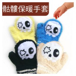 【Children's autumn and winter accessories warm gloves series】 cute skull warm gloves / baby wool gloves / all-finger gloves modeling ☆ 4