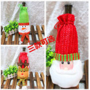 [Children's department store, backpack accessories bag] high-end beautiful Christmas candy cans, Christmas doll bottles canned bags, gift or baby accessories, lovely three-dimensional doll Christmas gift bag / birthday gift bag ☆