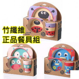 【Children's department store, accessories, safe tableware, study group】 Let the baby fall in love with the meal, exquisite after the safety test test cut tableware / bamboo fiber tableware group / nutrition lunch tableware / home travel leisure