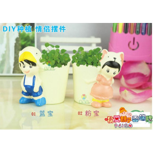 DIY桌面迷你盆栽幸運草,長草娃娃【綠能環保愛地球,啟蒙來自父母的用心教會小孩生命的開始】草頭娃娃植物栽培 /桌上盆栽/居家造景/布置/環保綠能/有意義的兒童節禮物