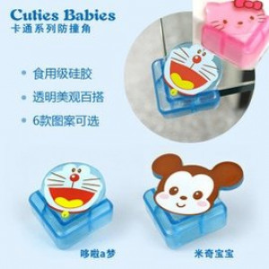 【Kids home protection series】 safety anti-collision angle 4 into the group, table angle to avoid bruising baby, table foot protection. Flexible ultra-soft / cartoon security anti-collision angle / table angle pad / safety supplies ☆