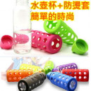 【宝贝上学,大人上班族必备用品随行杯】严选耐高温,外型简单时尚小水壶玻璃杯外加防烫套/水杯/外出专用杯300ml