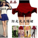防走光裙褲【大童少女服飾,親子裝時尚款】正品絕非山寨版的防走光裙褲,不退色不起球春夏優質百搭款,裙子/褲裙/少女服飾/流行女裝