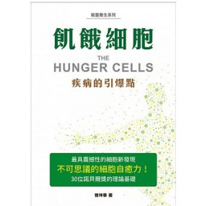 推廣好書0元分享,鼓勵親子共讀~94i分享『閱讀』、『悅讀』分享,企業的社會責任,共同向下紮根鼓勵志同道合的家人們一起來支持好的風氣和勵行