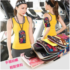 Sports wrist bag, mobile casual bag, multi-functional sports and leisure package [parent-child package, children's accessories bag series] mobile small items star with the same paragraph package ★ adults and children are available available
