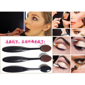 Han Feng bursts of no trace on the makeup  of uncovering secret [let my mother more beautiful beauty products] did not listen to the wrong makeup super easy, 