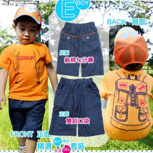Boys and girls with a selection package (T shirt + good breathable cotton trousers) / spring and summer suit / pants ☆ a total of 16 ☆