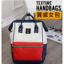 時尚雙用肩包手提宴會包【揹包.背包收納系列】大童媽咪都可用,美少女揹包,上街或上圖書館皆可用/手提包/側揹包/亮片包/造型包