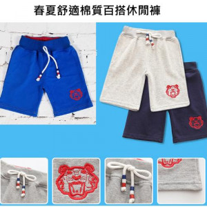 We know that nothing is more important than health, activities are not oppressed elasticity - boys and girls leisure summer shorts / 5 pants ☆ 100-160 [cotton]