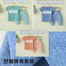 【Spring and summer high quality goods cotton set 2 sets】 delicate cotton cute cartoon pattern set 2 sets - casual wind 7 pants + short-sleeved shirt / spring and summer children's clothing 100-140