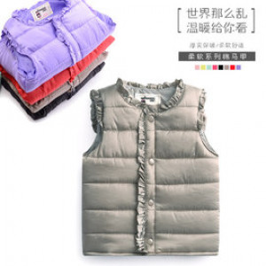 Vest style