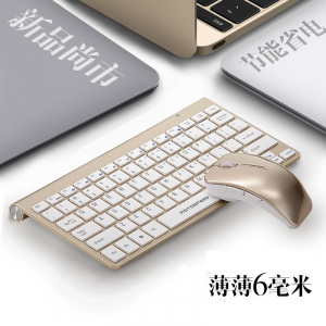 摩豹無線滑鼠套裝外出組【公司貨】輕巧超薄耐用,雙向傳輸無線距離10公尺360度無死角/功能熱鍵/ 無線鍵鼠組 國際電競及鍵盤手專用無中文標