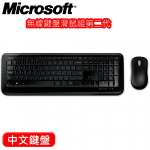 【公司貨】Microsoft 微軟無線滑鼠鍵盤組 800，2.4GHz無線距離5公尺/功能熱鍵/Wireless Desktop 800 無線鍵鼠組