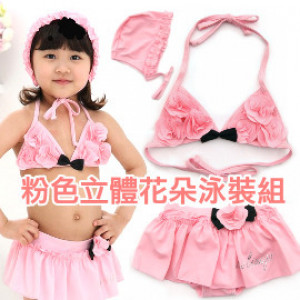 【Spring and summer play water, autumn and winter bathing four seasons can wear children's swimsuit series】 special sunscreen and quick-drying characteristics of fashion dots 3-piece swimsuits + swimsuits + swimming cap group / bubble equipment /