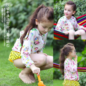 [Summer Spring Summer, Autumn/Winter Bathing Seasons Wearable Kids Swimwear Series] New Korean Monkey Pattern Children's Beach Clothing Children's Hooded Long Sleeve Sun Coat/Play Beachwear ☆S-XL