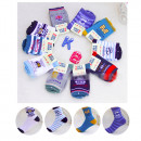 Boy car, striped socks / children's socks / tube socks / socks ★ 5 colors ★ 15-19/19-23
