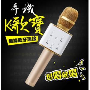 3c商品 3c商品
