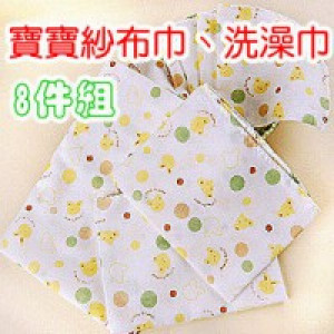 Gauze series Gauze series